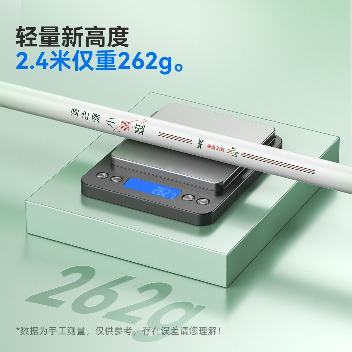 Yuzhiyuan Supporto per Canna d - Fishing Rod Carbon Fiber recensione e prezzo